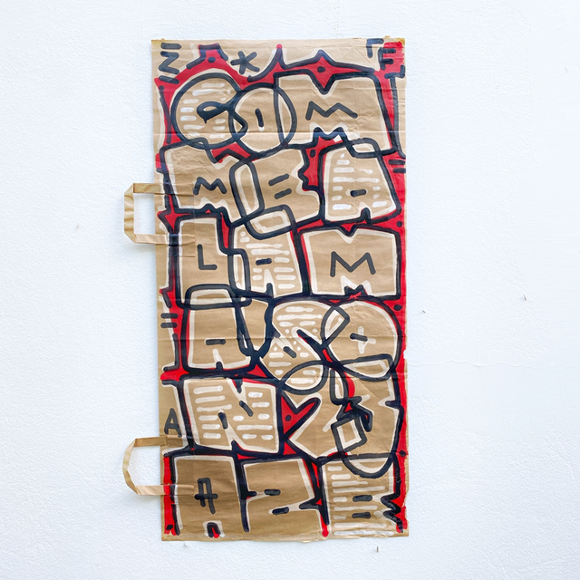 Comme à la maison - 55x98cm / 2023