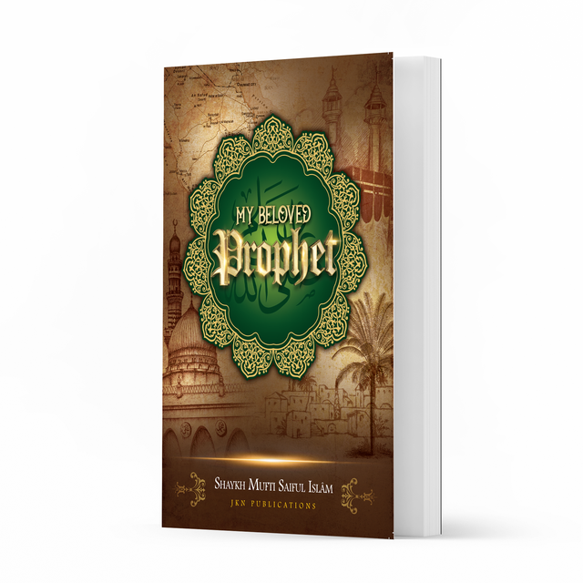 My Beloved Prophet Hardcover