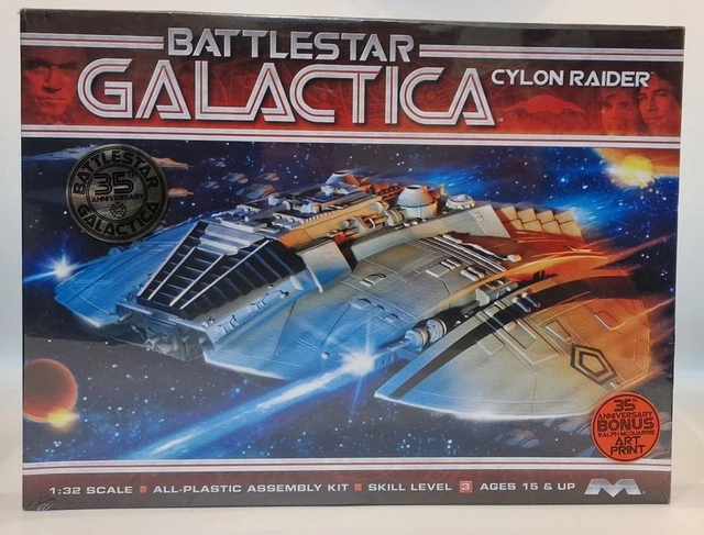 Battlestar Galactica Cylon Raider model kit