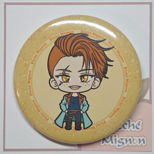 Grand Badge ~ Gavin ~