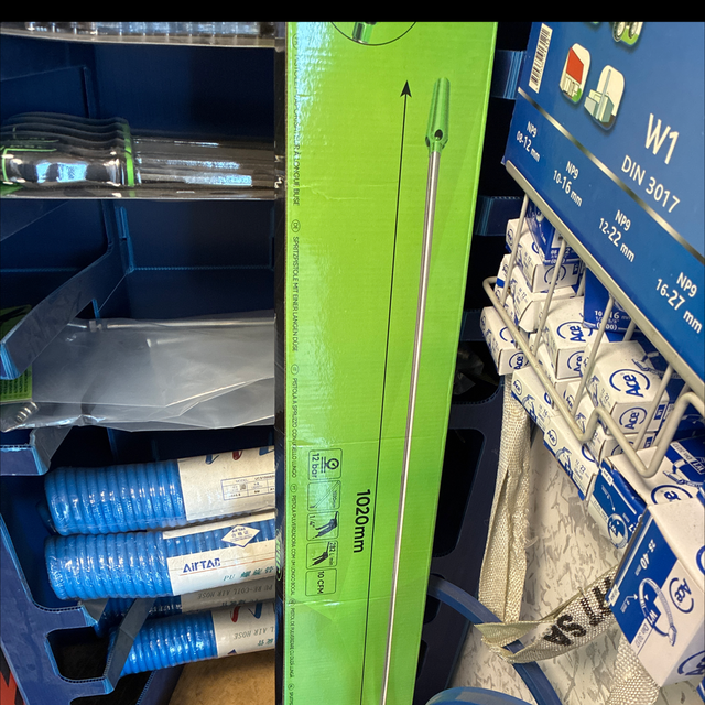 Pistola aria extra lunga codice 53611