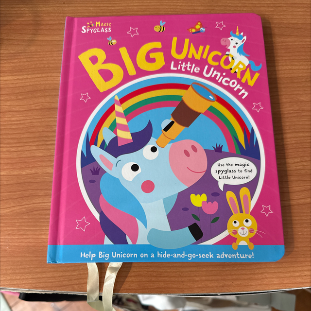 Big Unicorn Little Unicorn