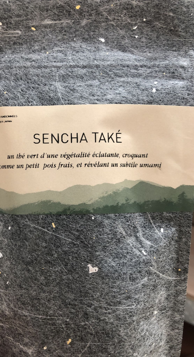 Thé sencha Take