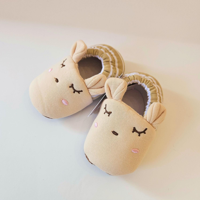 Pantuflas Animalitos - Khaki