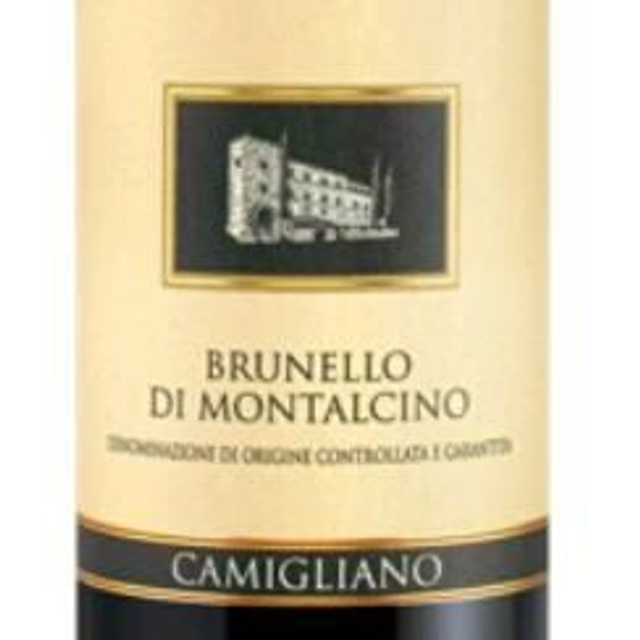 2015Brunello di Mont. DOCG Castello di Camigliano