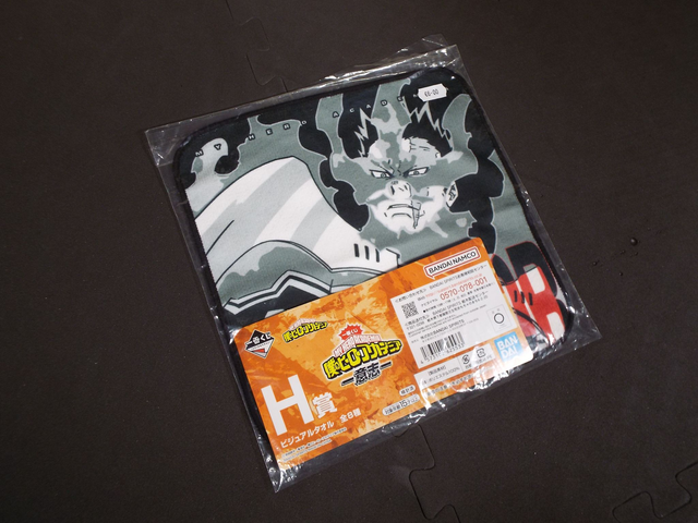 My Hero Academia Character Towel Endeavor Anime Manga Japan
