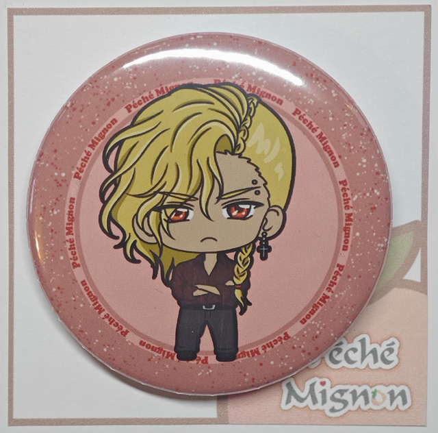 Grand Badge ~ Frédéric ~