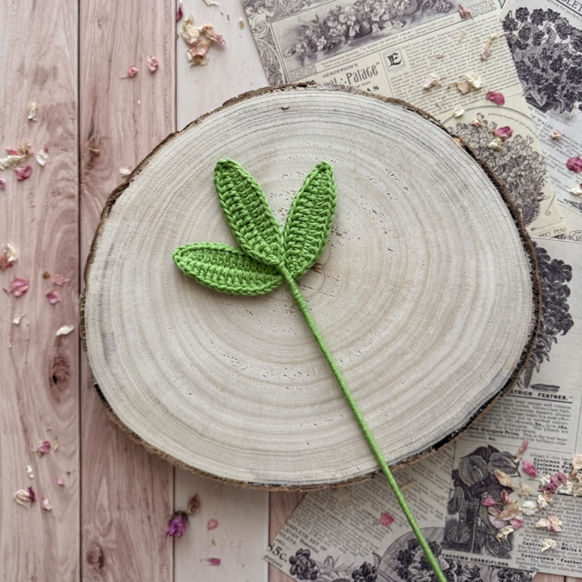 Feuillage de myosotis (personnalisable pour créer votre bouquet)