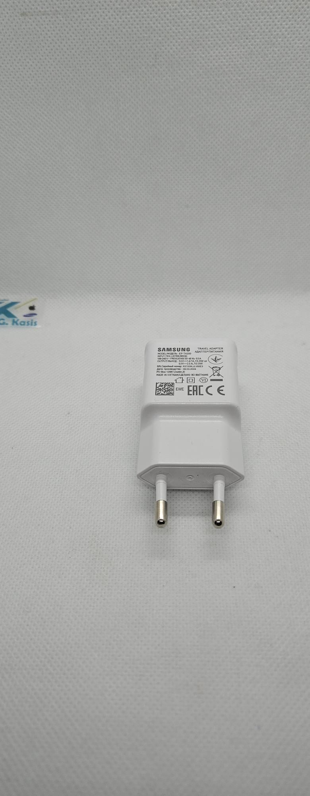 *0356-  Samsung Travel adapter 