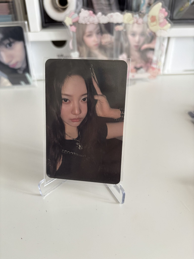 PC OFFICIEL NINGNING DE AESPA