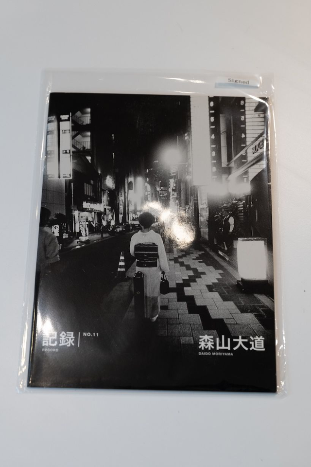 Daidō Moriyama Signiertes Magazin! Einzelstück!