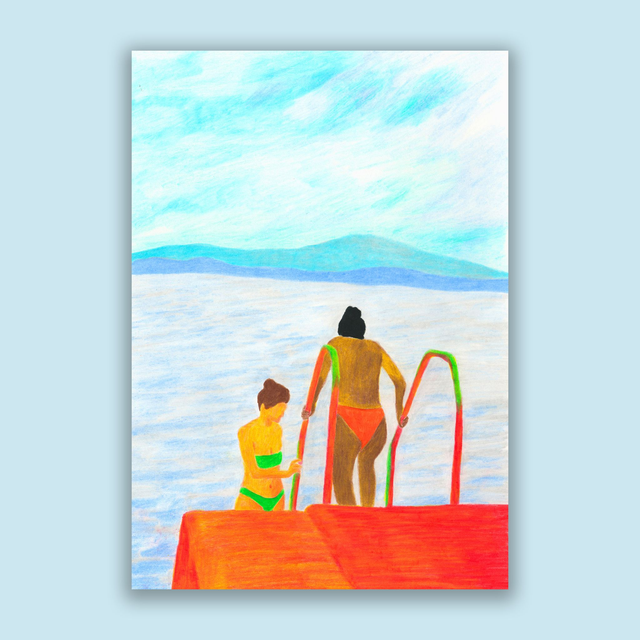 Baignade (Format A4)