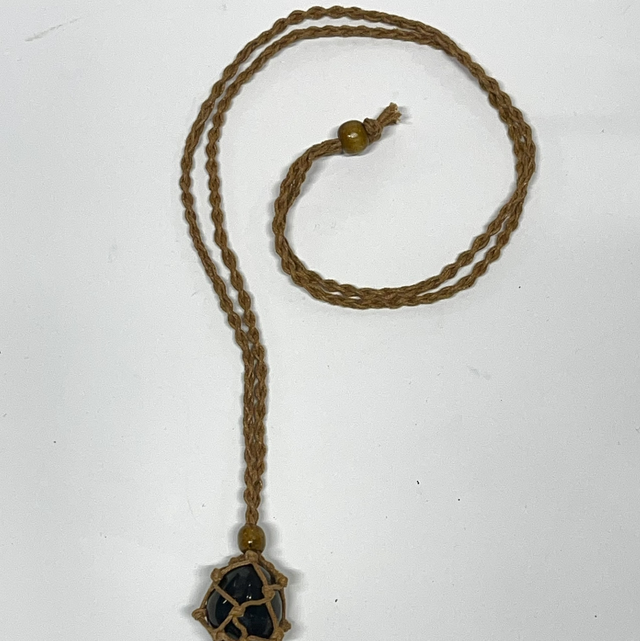 Adjustable Necklace - Dark Brown