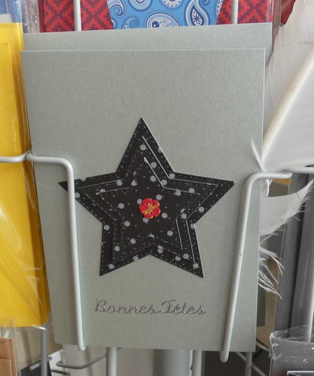 L'étoile des bonnes fêtes de fin d'année