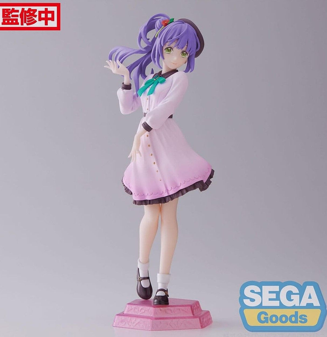Love Live School: Kozue Otsumune Figure