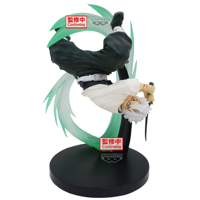Sanemi Shinazugawa - Demon Slayer - Figure Vibration Stars Plus 17cm 🌪️🩸