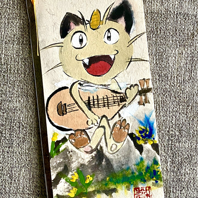 Original hand painted bookmark