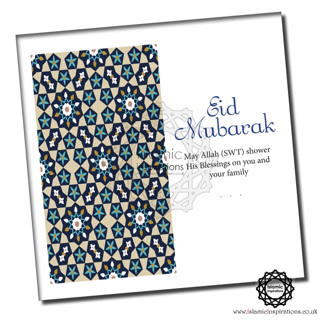 Eid Mubarak Marrakech Greeting Card - EGC004E
