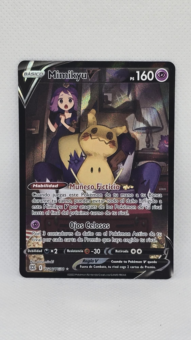 Mimikyu V (BRS TG16)
Brilliant Stars NM 