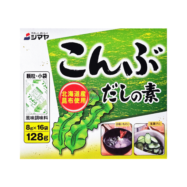 Shimaya Konbu Dashi No Moto