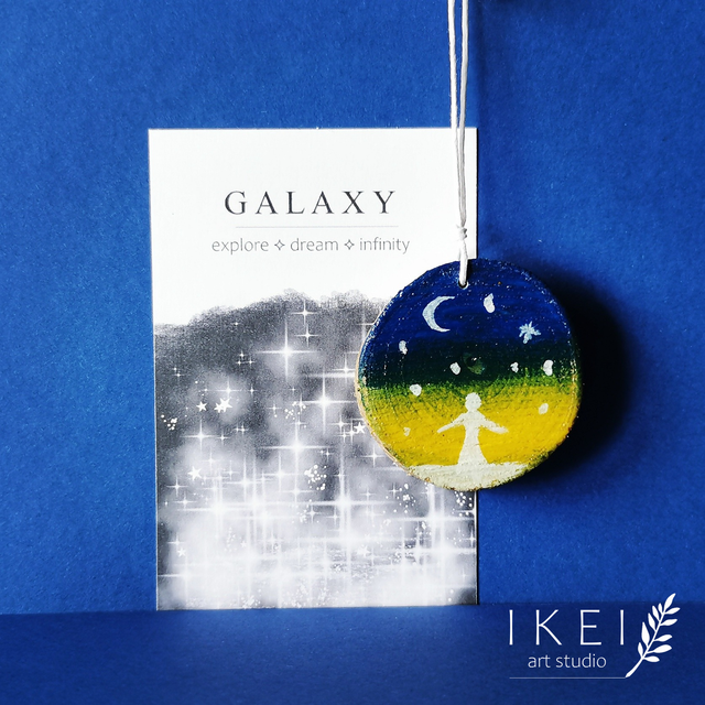 Galaxy charm Hope