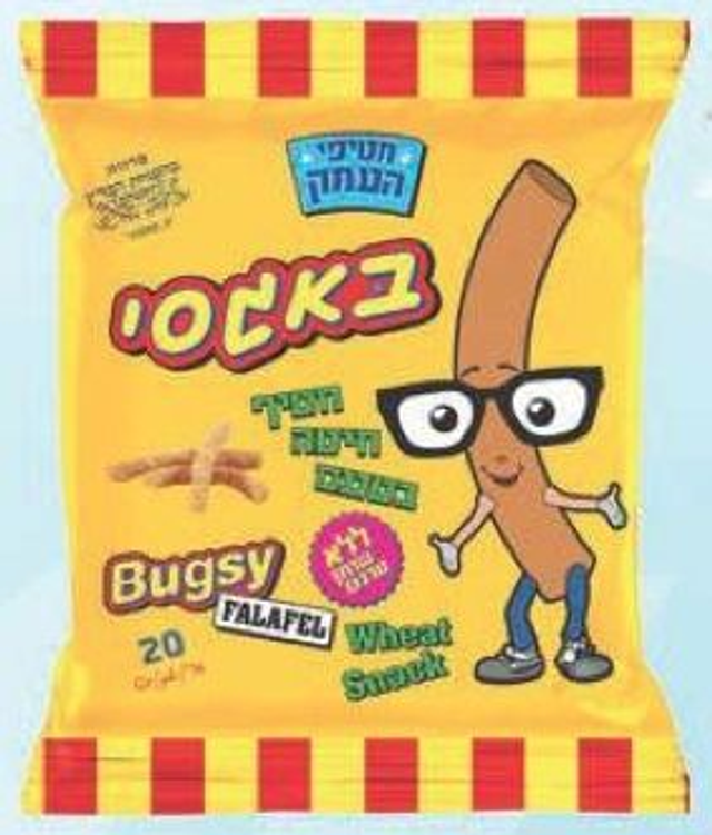 Bugsy Bissli Falafel 12 Pack (Extra Small)