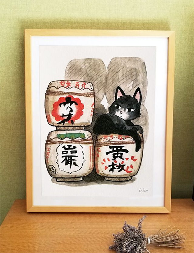 Print | Chat Tonneau