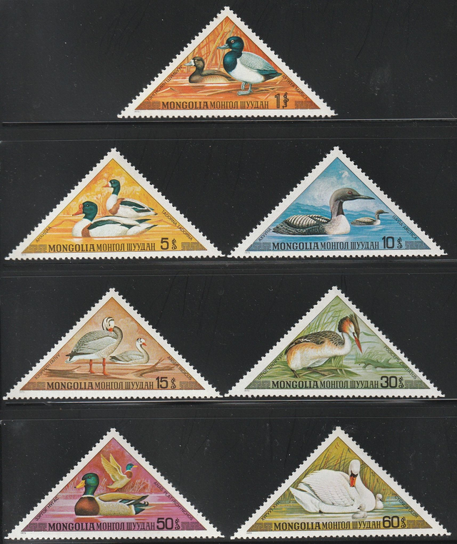 Mongolia 1973 Birds,Ducks Set MNH