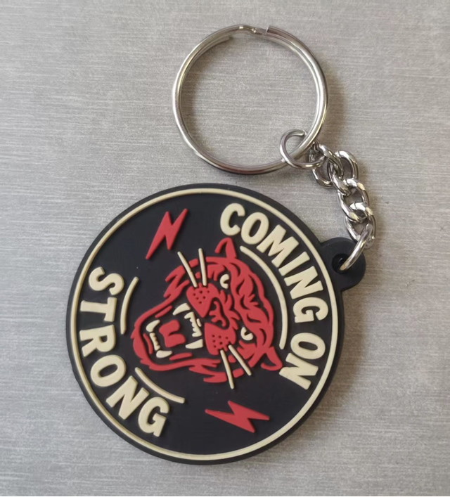 COS Keychain