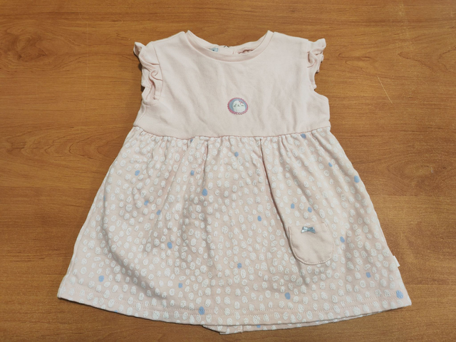 Robe rose en 12 mois