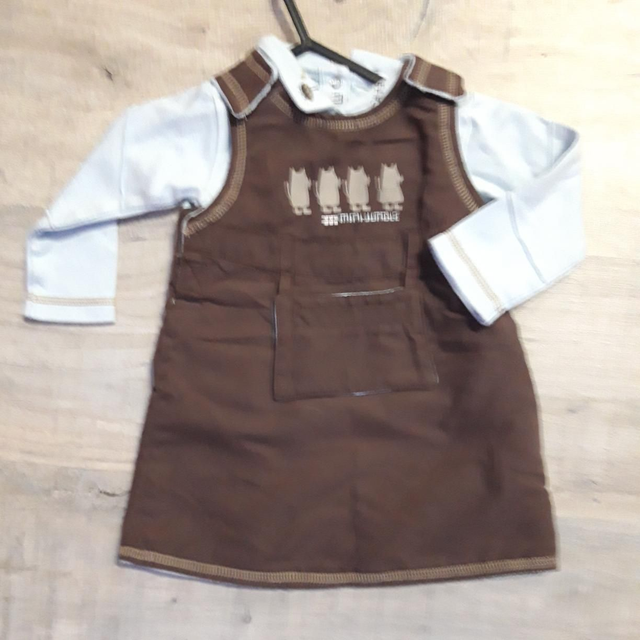 Ensemble tee-shirt et robe doublée 