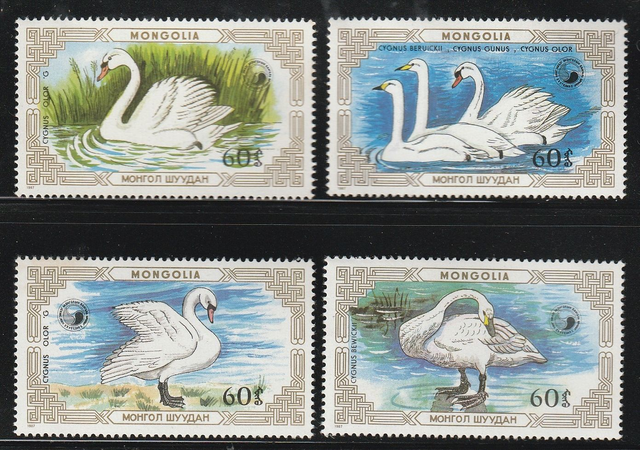 Mongolia 1987 Birds,Swans Set MNH