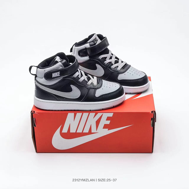 Nike Air Jordan 002 (Niños)