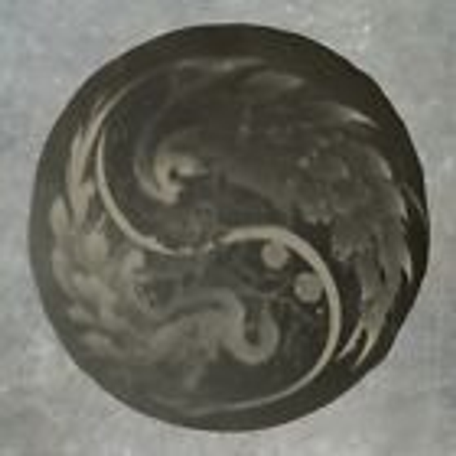 Slate Coaster - Round - Ying/Yang