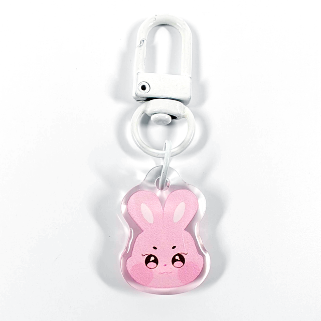 ATEEZ Seonghwa Keychain