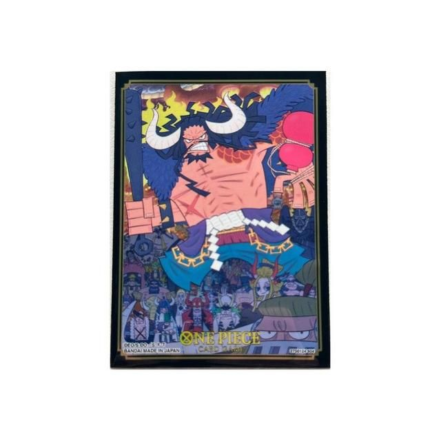 Bandai One Piece Card Game - Official Sleeve Limited Edition Vol.1 - Kaido