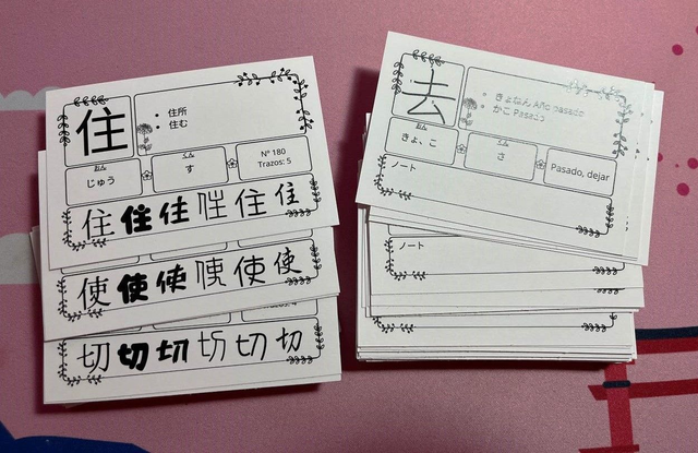 FLASH CARD ESTUDIO KANJI N4