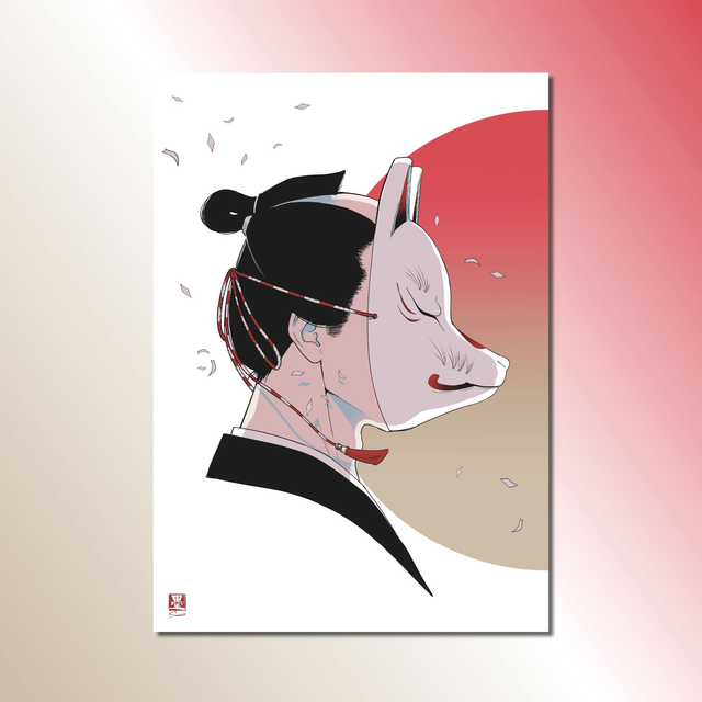 Sumi - Sans titre #1