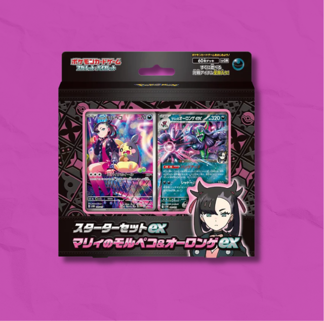 Starter Set ex - Marnie’s Morpeko &amp; Grimmsnarl ex