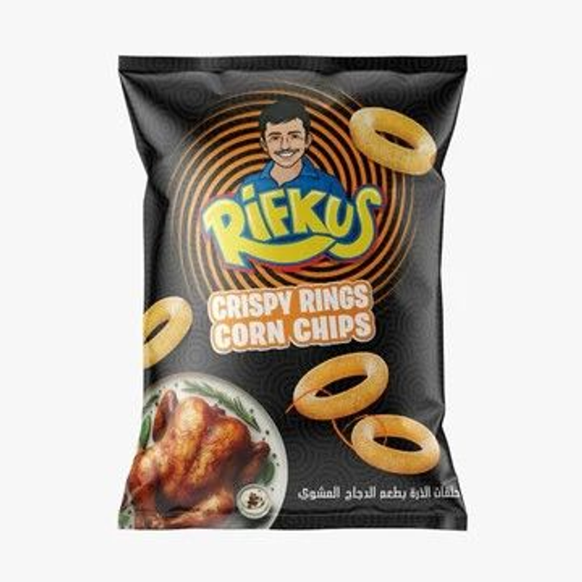 Rifkus Crispy Rings Corn Chips Poulet 55g