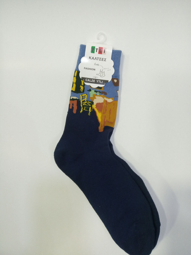 ΚΑΛΤΣΕΣ ΜΕ ΘΕΜΑ ΚΑΜΑΡΟΥΛΑ