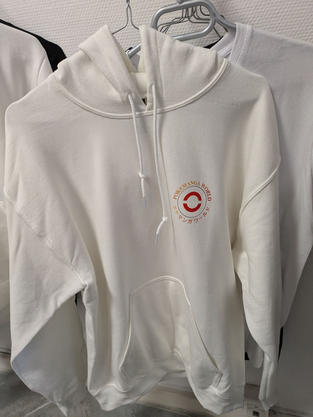 Notre Gamme Collector PokéManga World Enfant