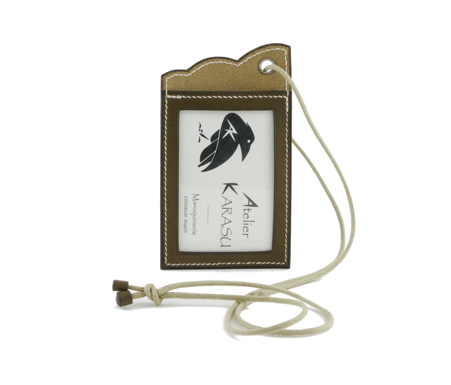 Porte-Badges MIRU Vert Khaki Fil Blanc