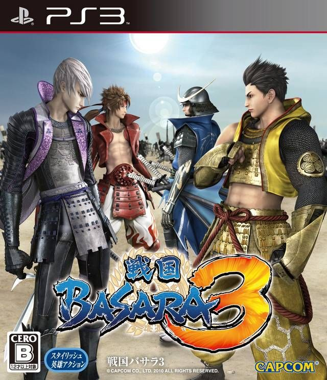 Sengoku Basara 3  #60218