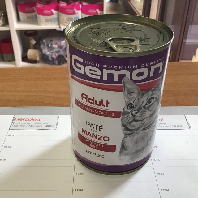 GEMON KAT ADULT PATE’ MANZO 400Gr 8009470299961
