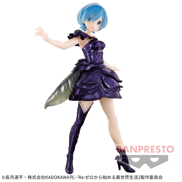 Re:Zero: Ram Dianacht Couture Figure