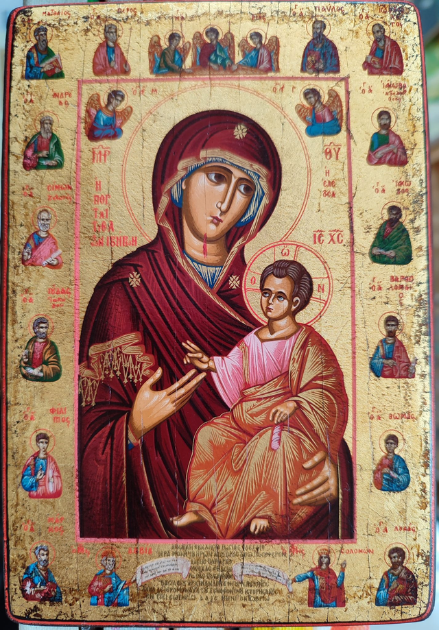 Ikona Matka Boska Portaitisa 17x12 na desce