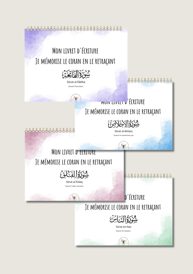Mes 4 livrets d&#039;écriture | Je mémorise le Coran en le retraçant.