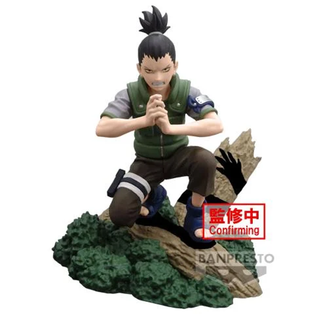 Shikamaru - Naruto - Figure Memorable Saga 8cm MIX FIG 🧠☁️