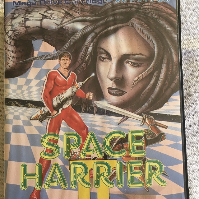 Space Harrier II japonese 